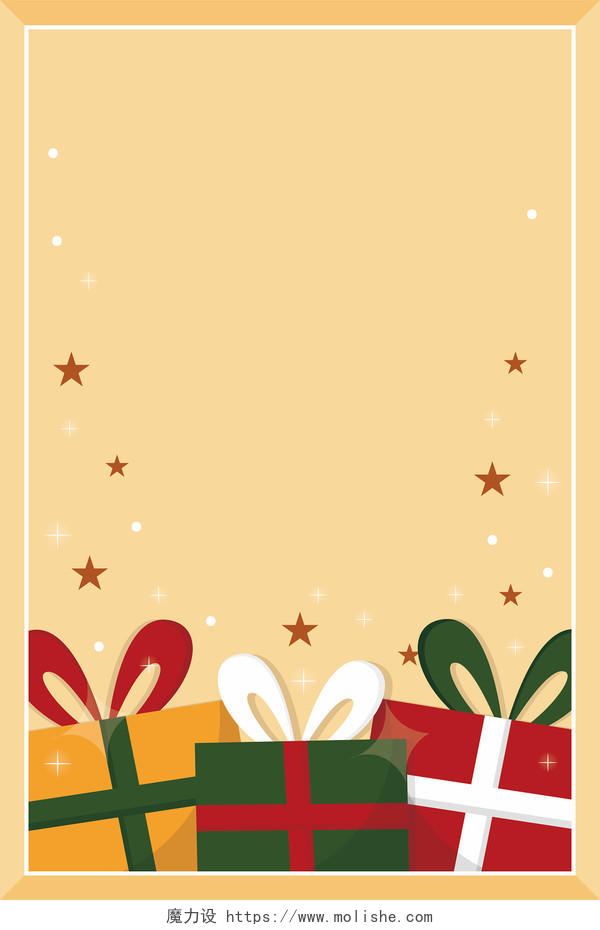 黄色卡通礼物边框新年圣诞边框矢量背景素材